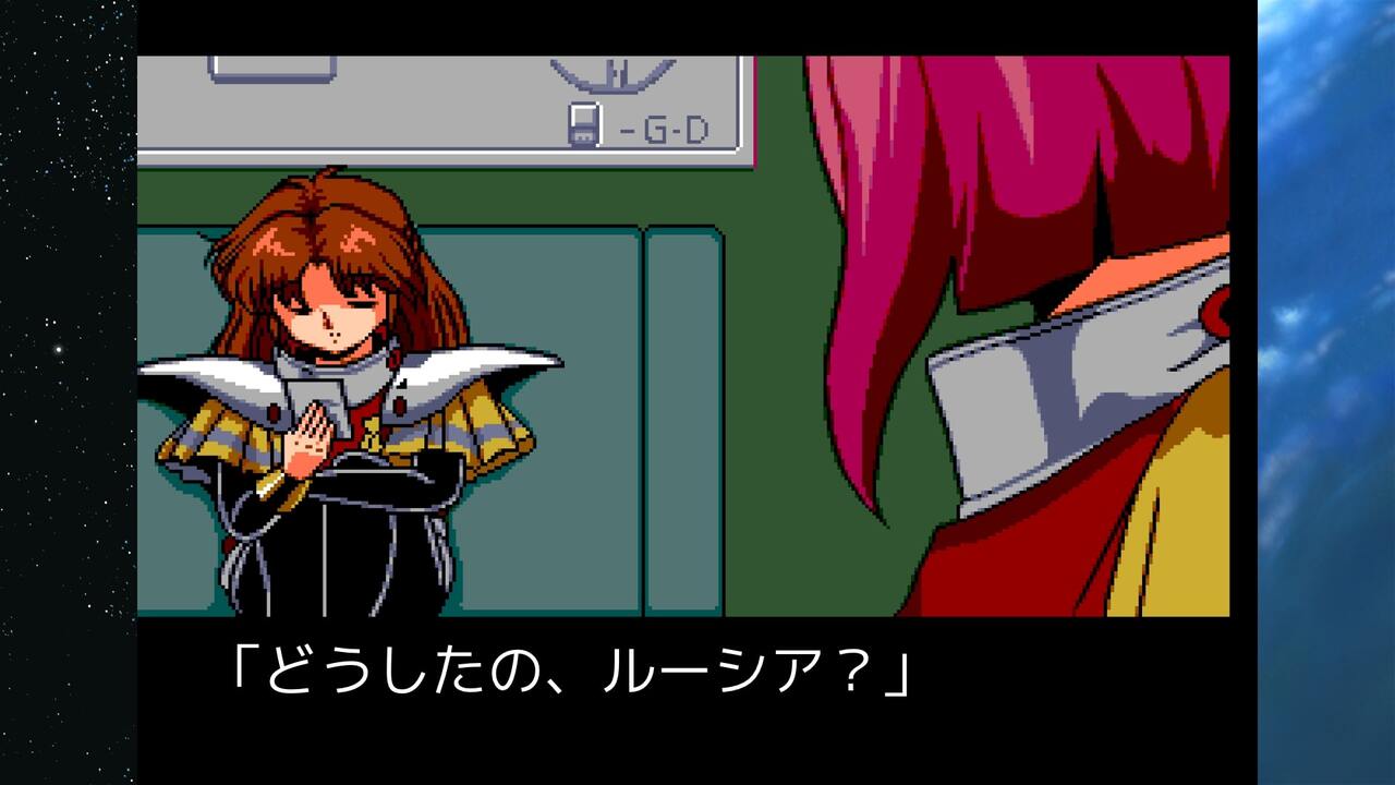グレイランサー＆ジノーグ ダブルパック – SUPERDELUXE GAMES