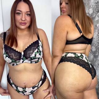 Curvy Kate Wild One Balcony Bra Floral Print as worn by @loseitwith_lou
