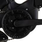 Cube Fold Hybrid 545 2026 Folding Bike Bosch Performance Line Motor