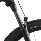 Cube Reaction Hybrid Pro 800 2026 SR Suntour X1-32 Air Forks