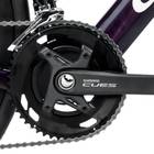 Orbea Gain M40 2026 Shimano Cues U6040 Crankset