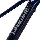 Haibike AllMtn 6 2026 Bosch PowerTube 800Wh Battery