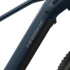 Haibike AllTrail 4 2026 Bosch PowerTube 600Wh Battery