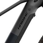 Haibike AllTrack 4 2026 Bosch PowerTube 600Wh Battery