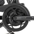 Tern Vektron P10 2026 Bosch Performance Line Motor