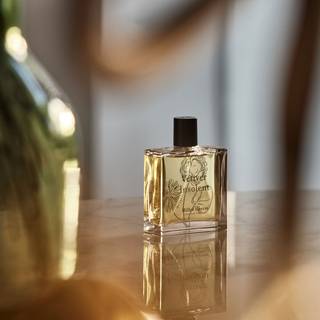 Different Kinds of Vetiver in Perfumery ~ Raw Materials