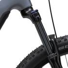 Cube Reaction Hybrid Performance 720 2027 Suntour X34 Fork