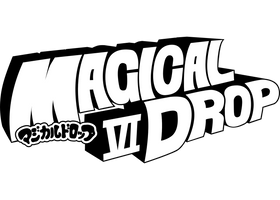 Magical Drop VI