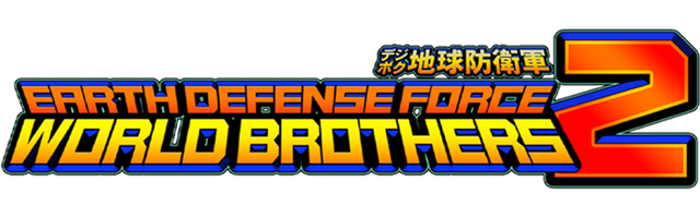 EARTH DEFENSE FORCE: WORLD BROTHERS 2