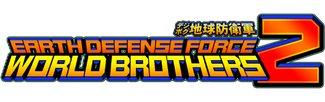 EARTH DEFENSE FORCE: WORLD BROTHERS 2