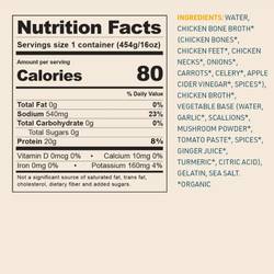 Organic Bone Broth