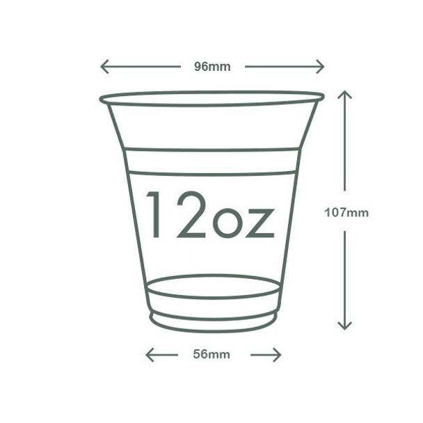12oz (360ml) PLA Cup - Green Leaf - 96 Series