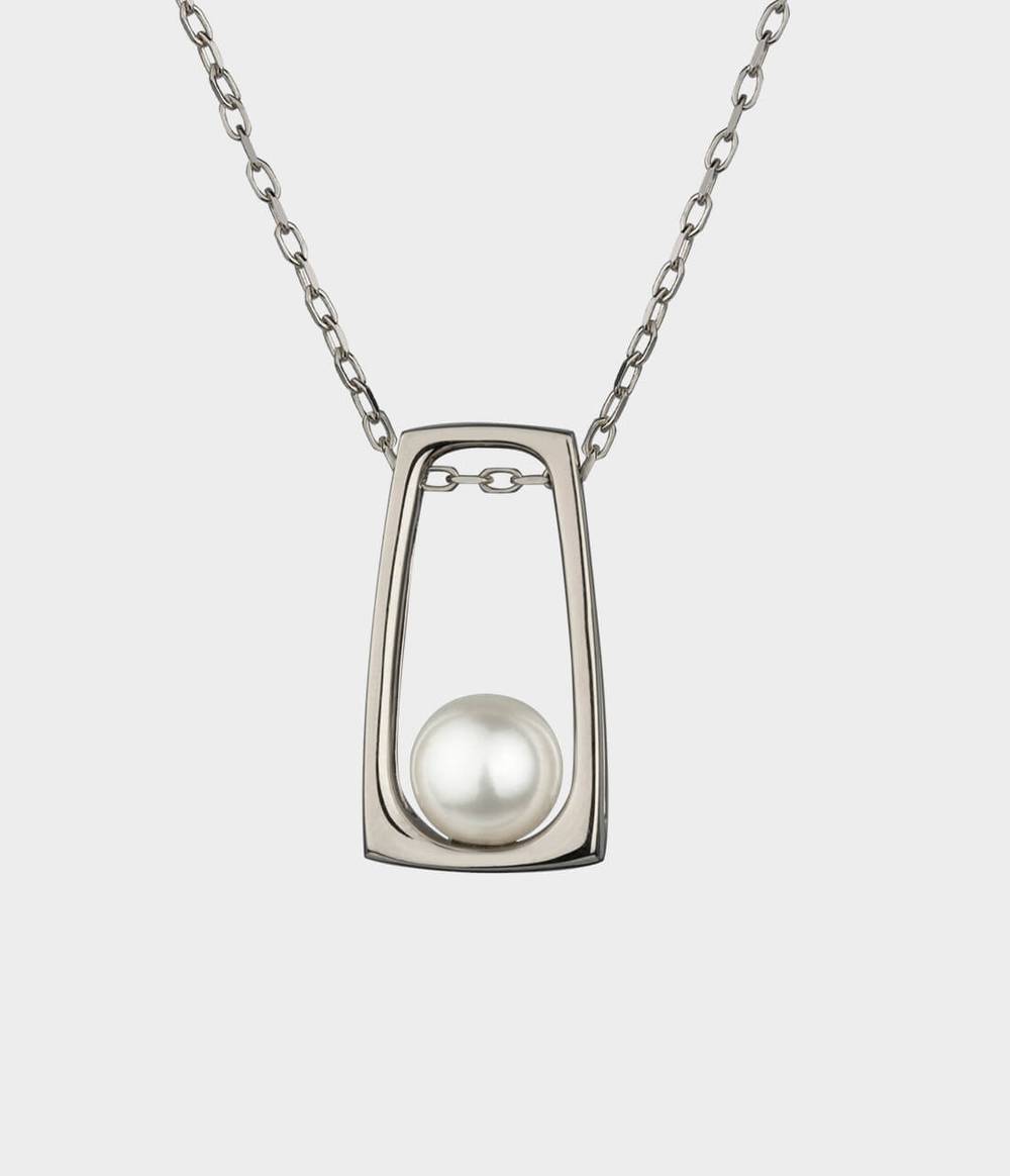 South Sea Pearl Necklace