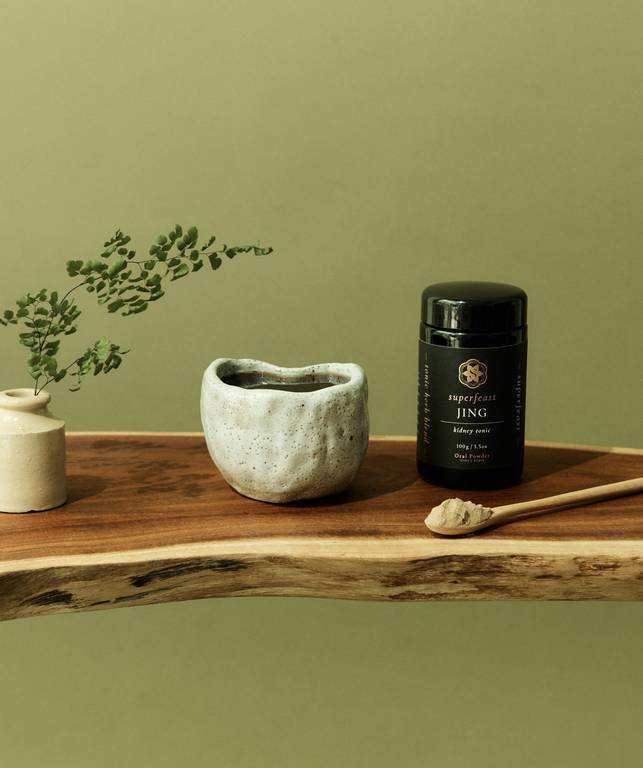 JING Blend
