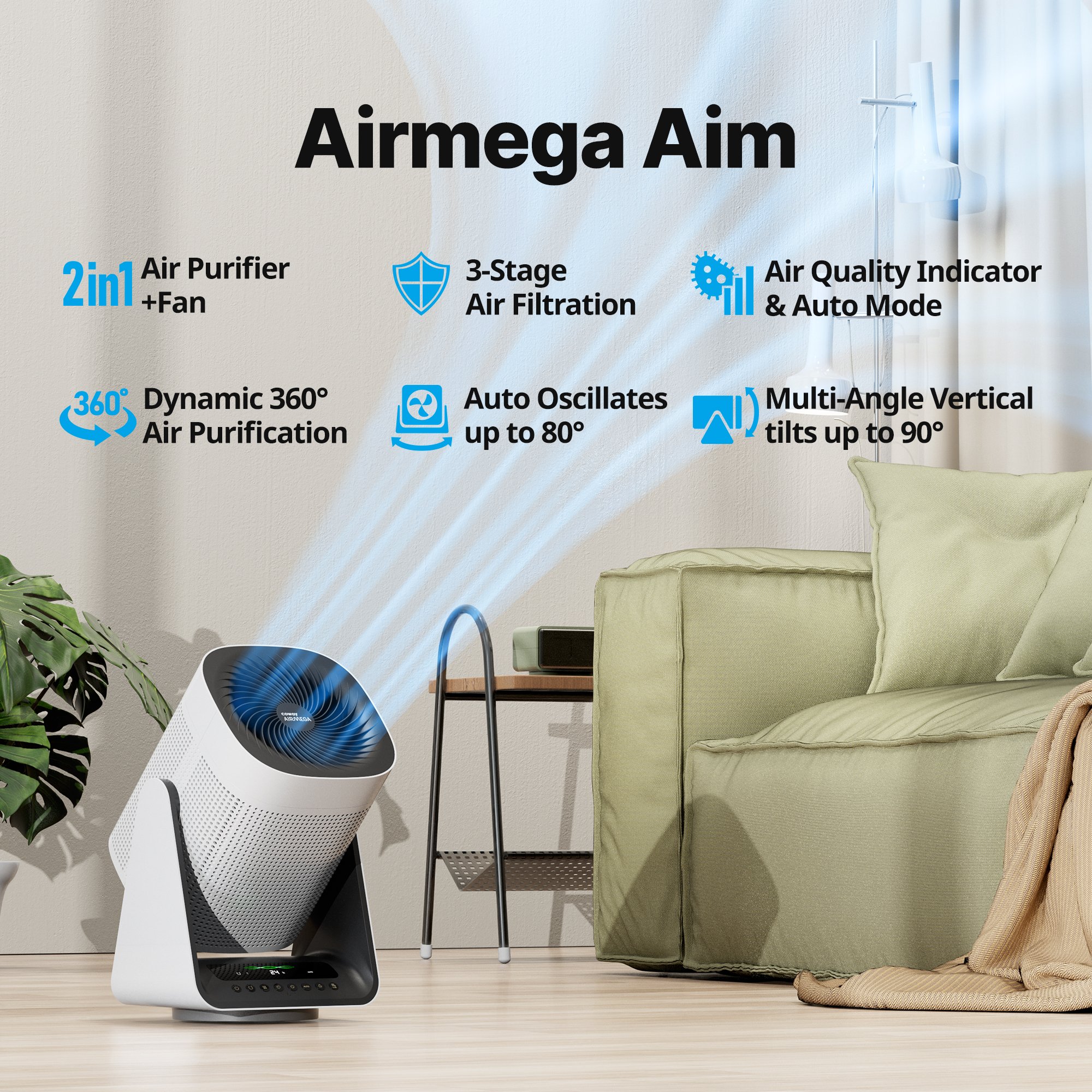 Airmega Aim key features 