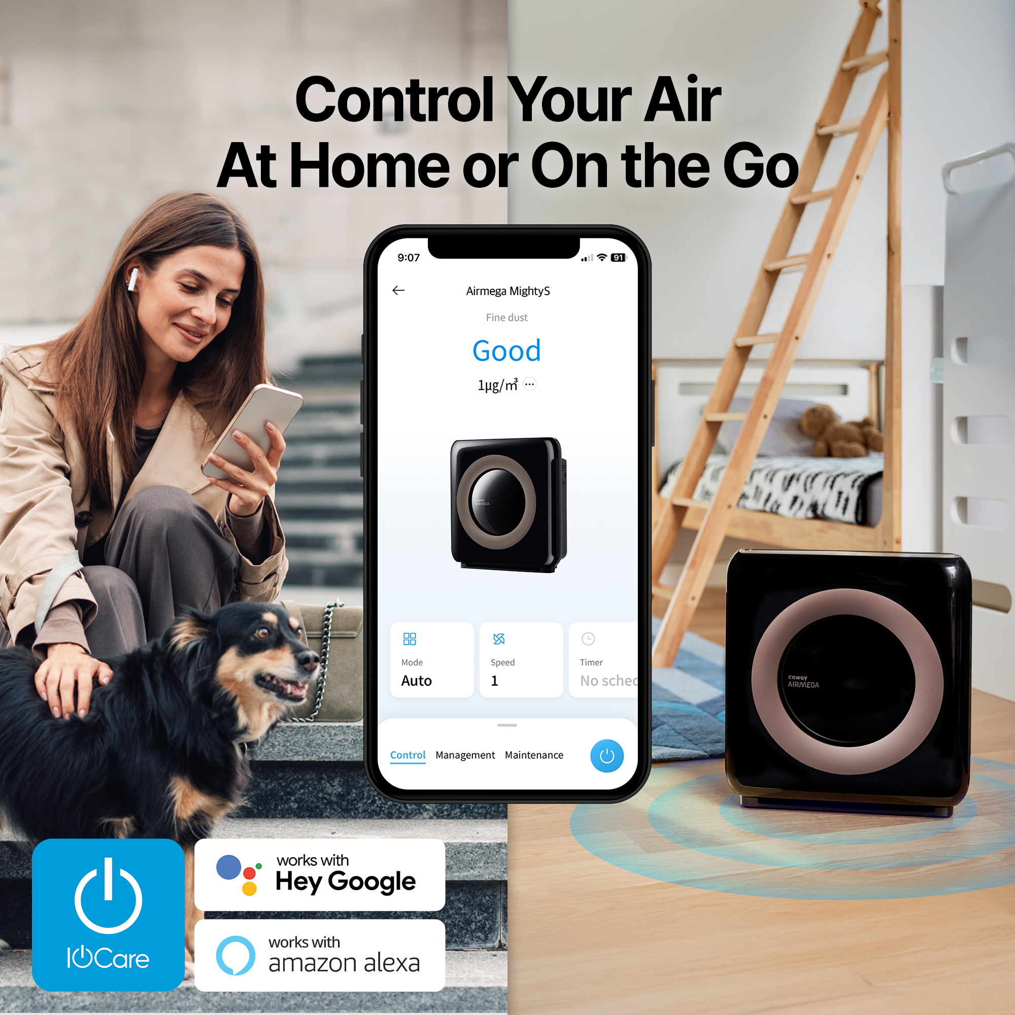 Airmega MightyS is integrated with the IoCare application