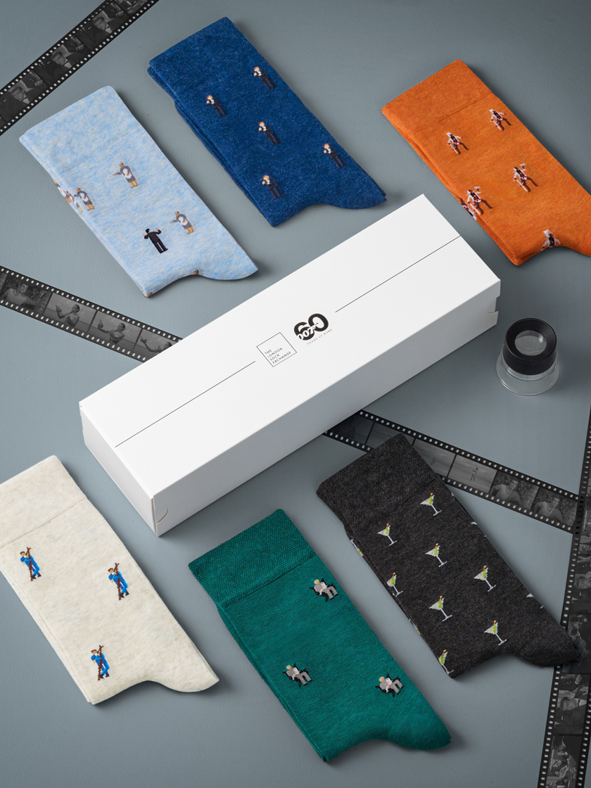 web-bond24box-STYLED_840_1120