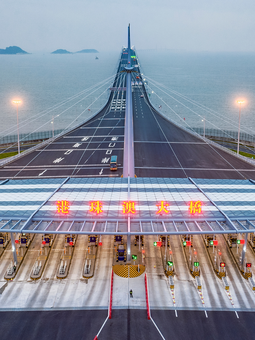 China-GP-Journal-(4)