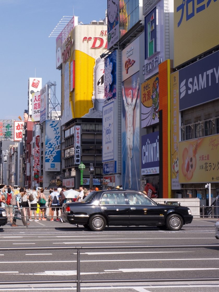 postcard-from-japan-osaka1