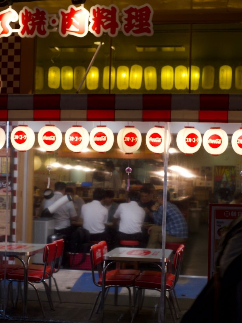 postcard-from-japan-osaka2