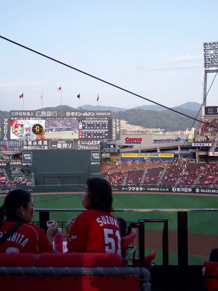 postcard-from-japan-hiroshima2