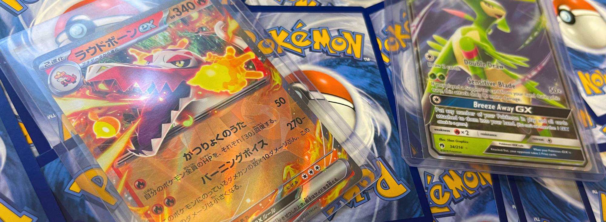 Do English or Japanese Pokemon Cards Sell Better? Cherry Collectables Do English or Japanese Pokemon Cards Sell Better? Cherry Collectables