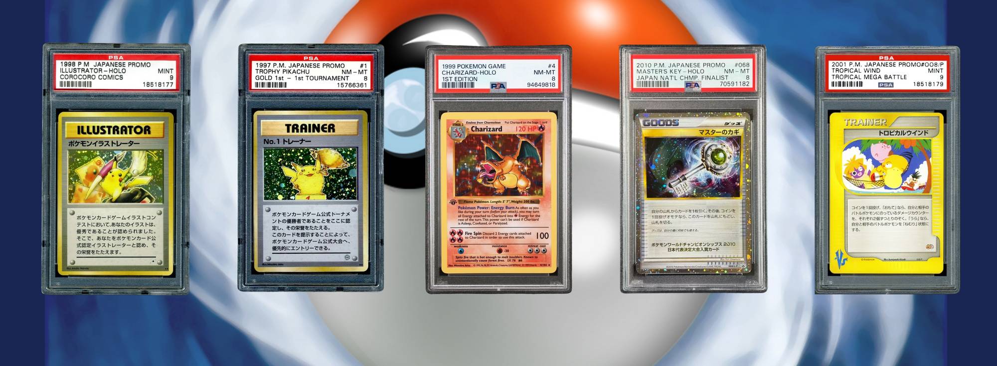 The 10 Rarest Pokmon Cards of All Time - a 2025 Guide Cherry Collectables The 10 Rarest Pokmon Cards of All Time - a 2025 Guide Cherry Collectables