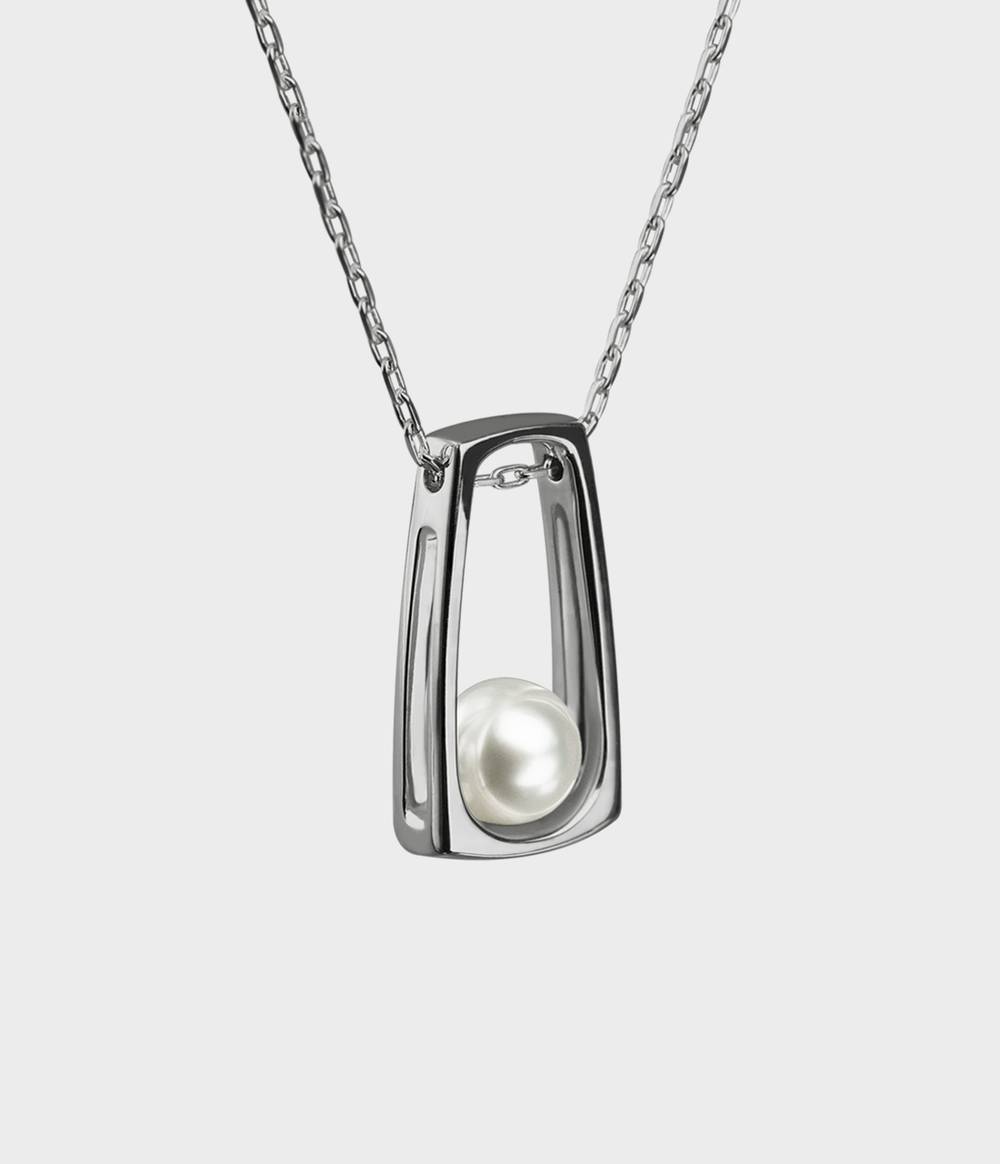 South Sea Pearl Necklace