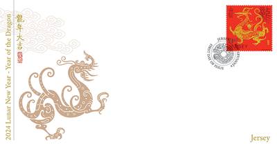 Year of the dragon first day cover