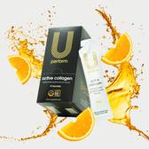 U Perform Active Collagen box and gel sachet with a splash of orange juice and slices behind to represent the citrus flavour