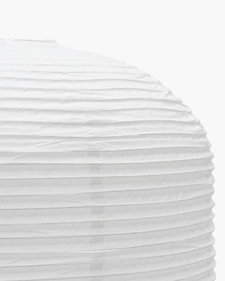 Pache Tube Paper Lantern