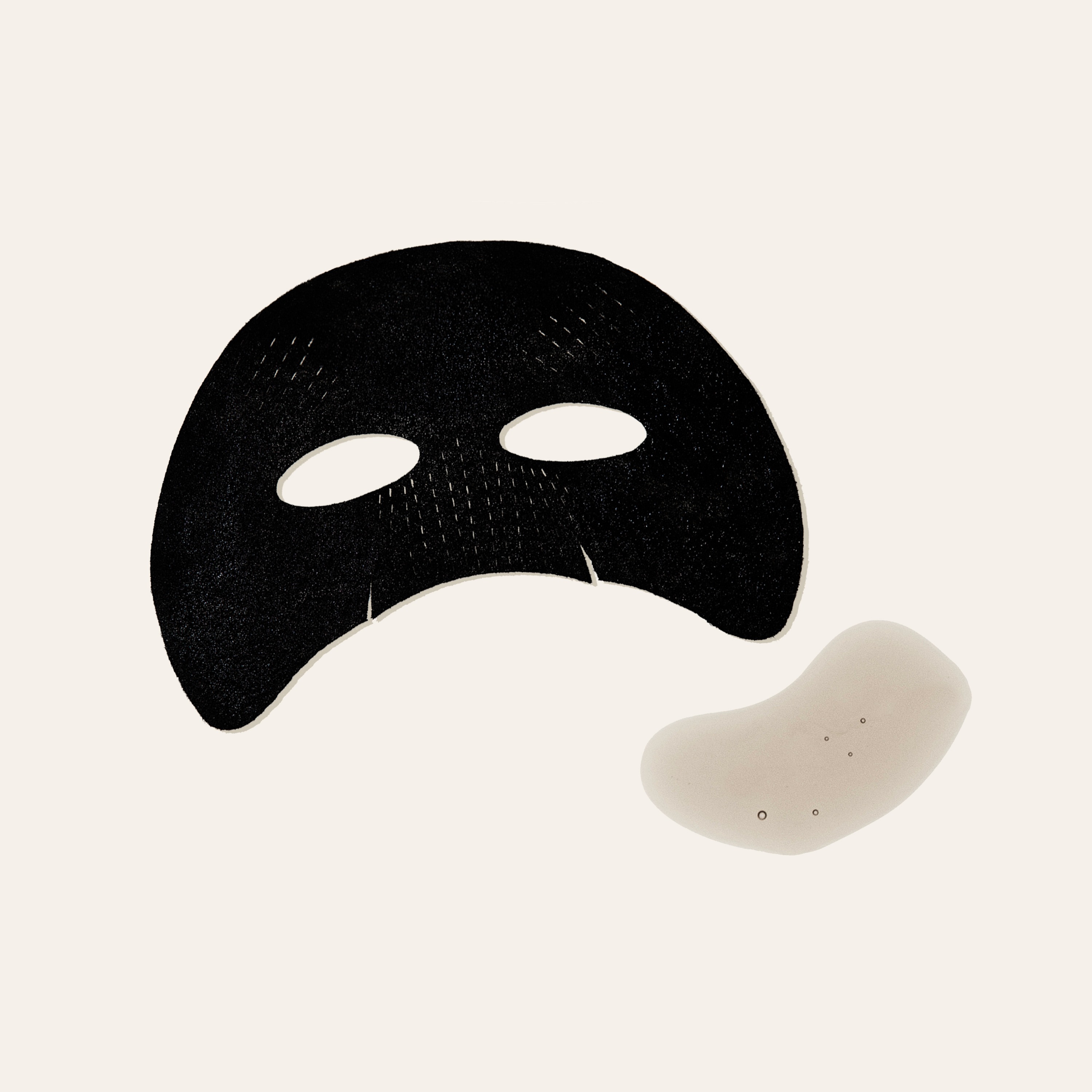 B.Care Mask 2個セット CHANSON B.CARE MASK | シャンソン化粧品