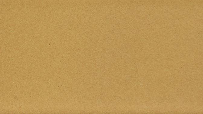 M133 Sample in Turmeric