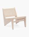 Galleria Slipper Chair