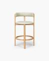 Bellino Bar Stool