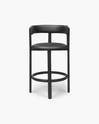 Bellino Bar Stool