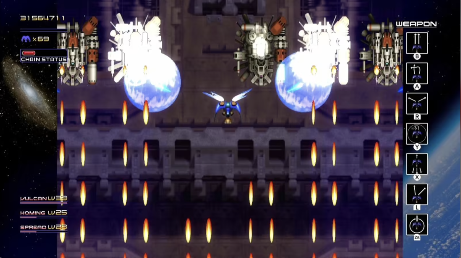 Switch Limited Run 164 Radiant Silvergun Limited Run Games