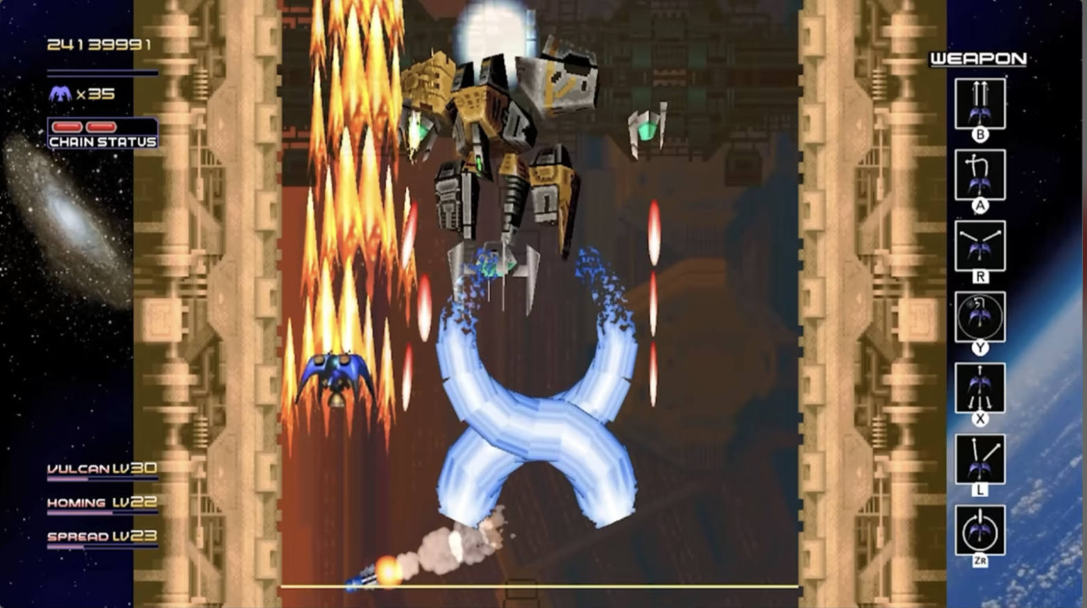 Switch Limited Run 164 Radiant Silvergun Limited Run Games