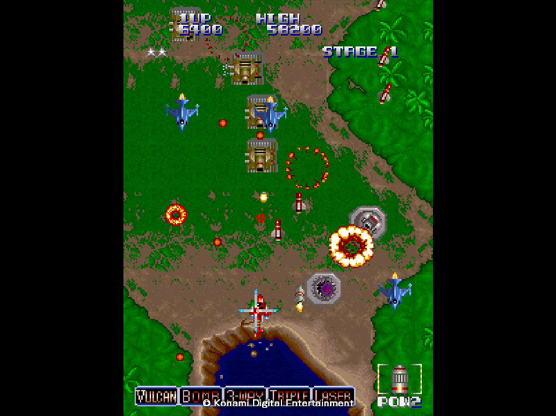 Arcade Classics Anniversary Edition