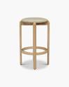 Bellino Backless Bar Stool