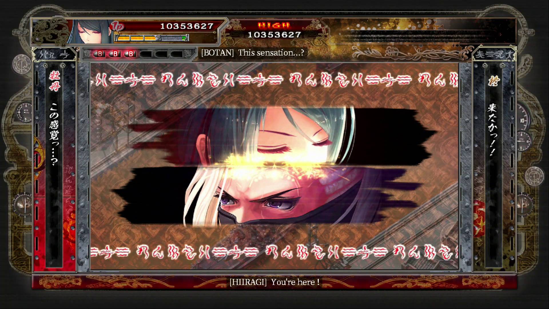 Akai Katana Shin (Switch) – Limited Run Games Akai Katana Shin (Switch) – Limited Run Games