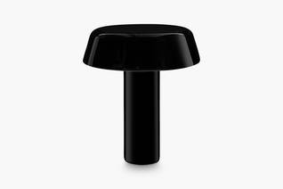 Black Stellara Table Lamp
