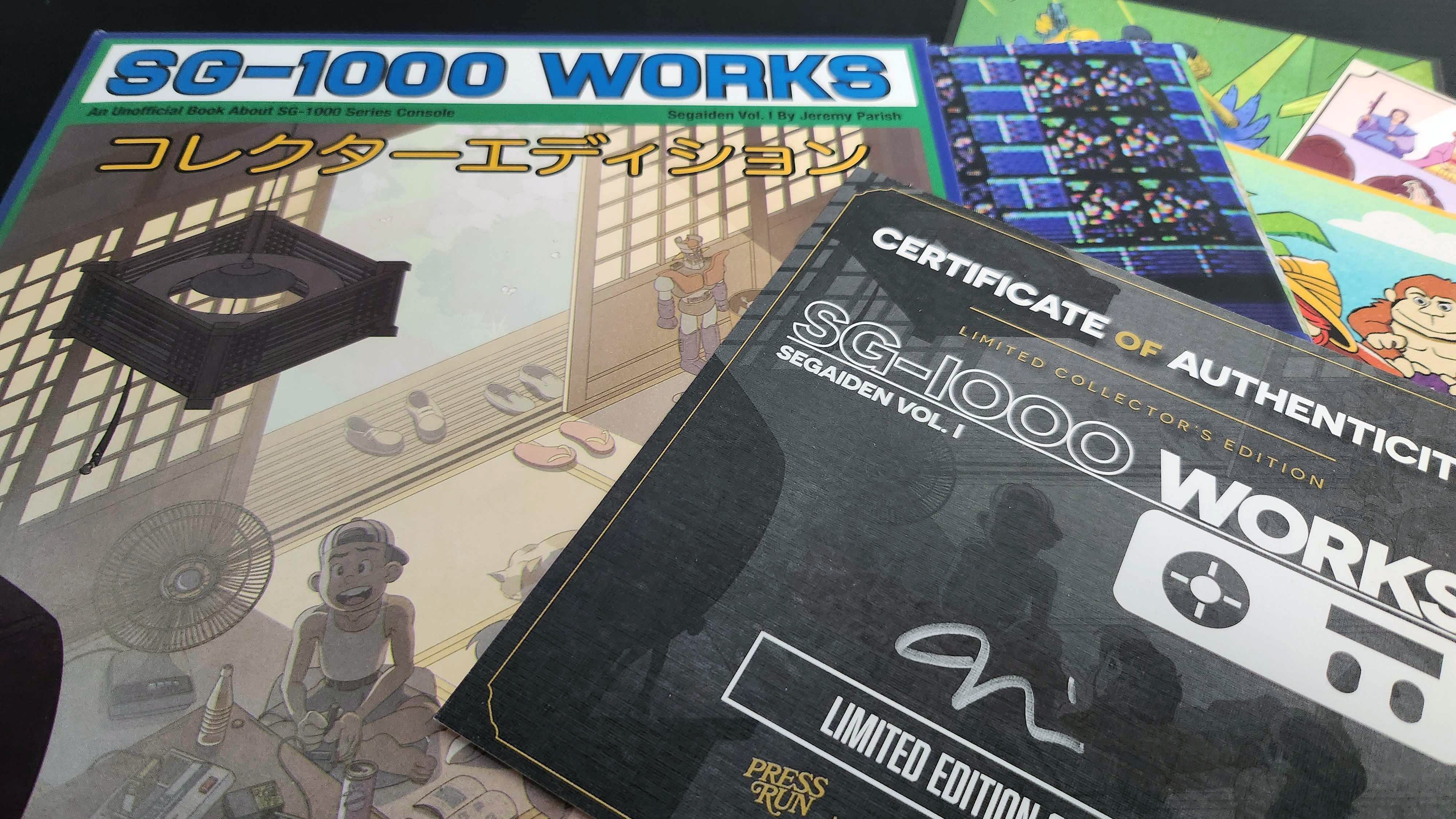 ディスクログイン RPGコンストラクションツール ソードオブレジェンド 91TaYgGkGwL._UF350,350_QL50_.jpg
