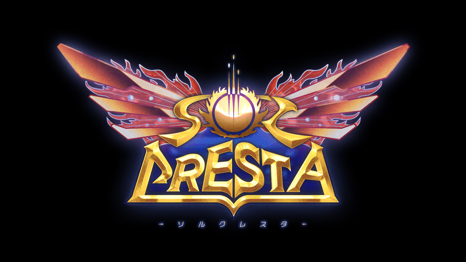 PS4 北米版 ソル・クレスタ・ドラマチック エディション Sol Cresta