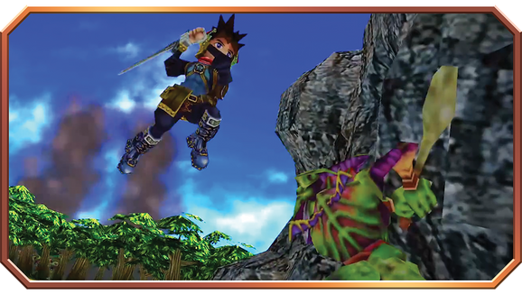 Grandia top limited run