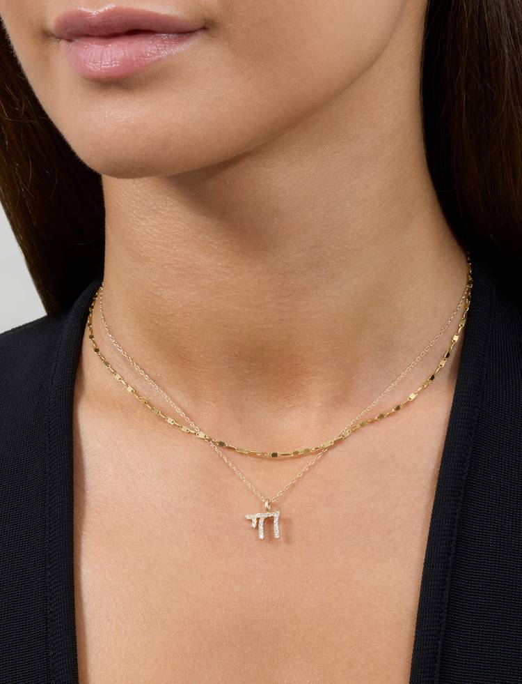 Wear It With