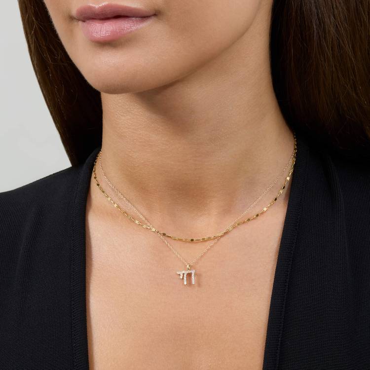 Wear It With