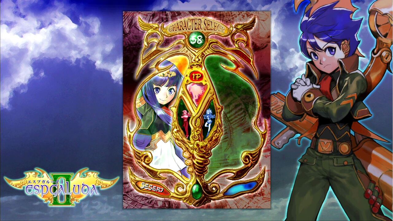 Espgaluda II – SUPERDELUXE GAMES Espgaluda II – SUPERDELUXE GAMES