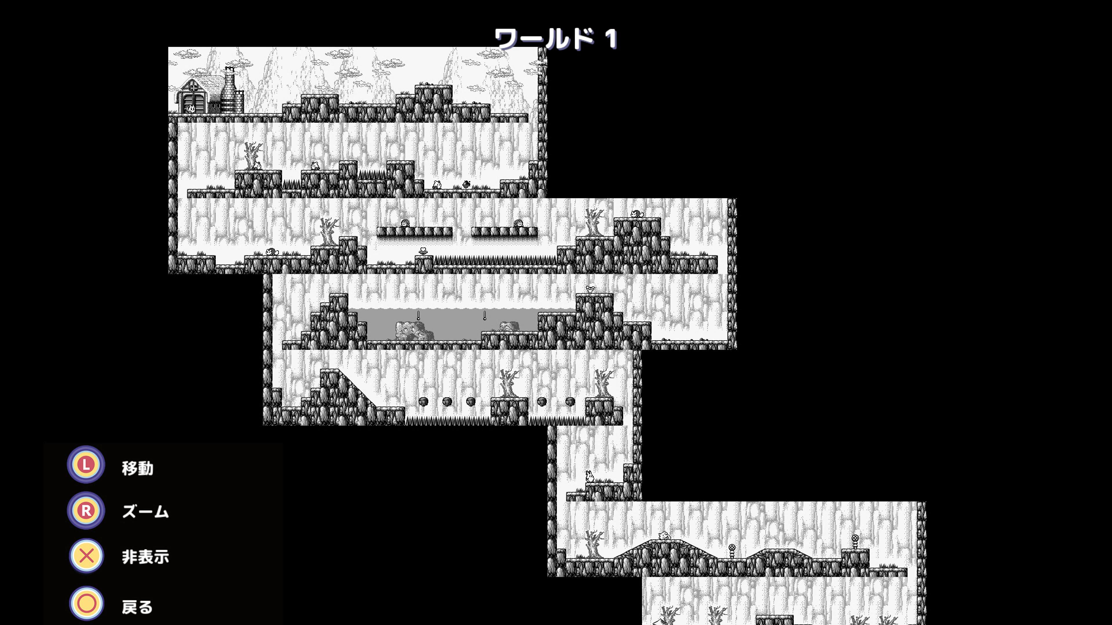 Trip World DX – SUPERDELUXE GAMES