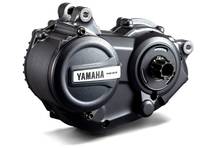 Haibike AllMtn 7 2023 Yamaha PWX3 Motor Drive System
